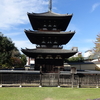 三重塔　興福寺