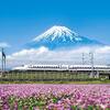 【癒やし】れんげ畑と富士山の絶景！やのまん500ピースジグソーパズルでストレス解消＆集中力UP