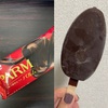 好きなモノ『PARM』