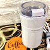簡単・洗える!激安コーヒーミルを買ってみた【オートミール派にもオススメ】2025年最新版