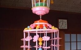 記事を見る