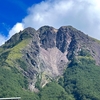 日光白根山、その山頂へ!!