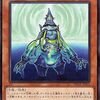 ウンディーネ１枚からの水晶機巧＋ジェネクス展開ルート【少考察】
