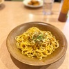サイゼリヤと思い出