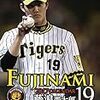 藤浪投手　WBCの影響と信じたい・・・。