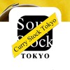 ＊Curry Stock Tokyo＊