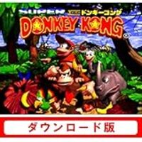 スーパードンキーコング 完結編 ゲームセンターｃｘ ネタバレ 内容 結末 第７６回 おすすめ度 ｄ ５０点 ふつ映 Singark07 ブログ