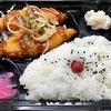 フードセンターたかき「白身魚フライ弁当」