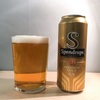 No.12 Spendrups Premium Gold