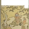 書籍／繪本廿四孝　（鳥居清経画1774）・21　これは誰でしょう