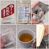 【なた豆茶】【健康茶】#株式会社スマイルジャパン 様の、 #薩摩なた豆 #爽風茶 で毎日スッキリ健康に🍵