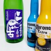 ☆北海道のお酒です☆「二世古 特別純米生原酒」を解説っ！！