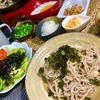 昼ご飯「低糖質麺のざるそば　おろし・山芋・納豆で」