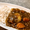 カレー  (中国妻料理)