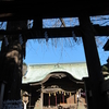 二宮神社　その九　〜　大厄(後厄)厄除・神社編　〜　 