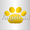 「AngelCad」に変わりました！！