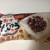 あいすまんじゅうを皮切りに