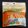 白いたべっ子どうぶつ ビスケット キャラメルラテ味！コンビニのファミマで買える値段やカロリーが気になるアイス商品