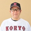 【文春砲】広陵の暴力問題、明日複数の被害者が告白する模様