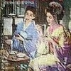 溝口健二監督『祇園囃子』（1953年）