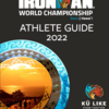 Ironman Hawaii 2022 Athlete Guide のガイド