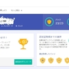 Googleの「デジタルワークショップ」 認定証をGETしました！