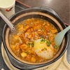1ヶ月振りの府中は二度目の「麻辣房」で陳麻婆カレー麺を頂いた！ #グルメ #食べ歩き #ランチ #ラーメン #つけ麺 #府中 