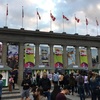 Canadian National Exhibition 2018