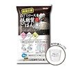 ブルボン低糖質ごはん米は痩せる?糖質量でダイエット効果を検証～主食ランキング付き～