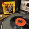 【レコードとわたし】The Bee Gees - Massachusetts