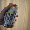 起死回生の昼飲み。