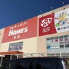  【独占スクープ】ロピアが仕掛ける"高級スイーツ革命"の衝撃！鎧塚俊彦氏が明かす驚きの真相