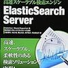 学生が最先端に行くのが大学院の研究室