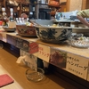 好きな居酒屋の雰囲気