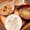 朝食ワンプレート、大根とちくわの煮物、大粒納豆