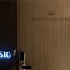 「Grand Shining Hotel」宿泊記 in 大阪