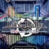 Ｌｉｖｅ－Ｒａｌｌｙ ー運命をつなぐ物語３－