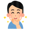 ヒゲ脱毛を始める