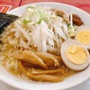 Asian Noodle 笑 -HASHI-｜お花茶屋｜牛骨ラーメン、ケバブ