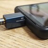 雑記：Amazon1599円 激安ドングルDAC Beyeah M1をお借りした件