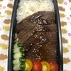 焼肉弁当