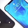 iPhoneXSの有機ELディスプレイは，眼に優しい〜科学的データから〜