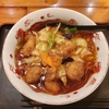 【神奈川】横浜『中国屋台料理大龍』の黒胡椒鳥麺