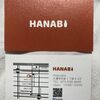 HANABI