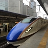 初めての北陸新幹線に乗って、富山・金沢に行ってきました。