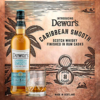 【スコッチ】Dewar's　CARIBBEAN SMOOTH　RUM CASK FINISH（デュワーズ　カリビアンスムース　ラムカスクフィニッシュ）