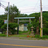 【新ひだか町】金刀比羅神社に参拝してきた　2024.7.14