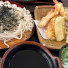 7月6日（日）希少な独立系うどん店「もんぺい」のざるうどんと上天ぷら、昭和15年の松岡外交と日本の状況