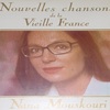 NANA MOUSKOURI “ロワール河のほとりで”
