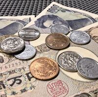 佐川急便やクロネコヤマトの代引きってクレジットカード払いできる 代引商品が届いた時に Visaカードやjcbカードが使えるか解説 クレジット カードの読みもの 佐川急便やクロネコヤマトの代引きってクレジットカード払いできる 代引商品が届いた時に Visaカードやjcbカードが使えるか解説 クレジット カードの読みもの